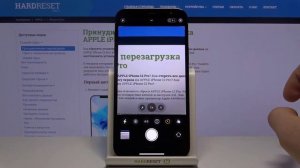 Таймер камеры на iPhone 12 Pro / Как сделать фото с задержкой на iPhone 12 Pro?