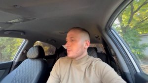 Все! Яндекс Про больше нет конечки! Получится заработать?