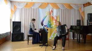 Е. Коннова "Концерт для баяна с фортепиано