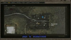 Где найти кожаный плащ для Дрона