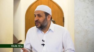 Священная ночь Бараат | М-Расул Саадуев