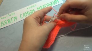 Вязание спицами .пинетки с рюшами #126