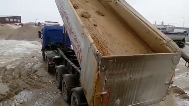 Мокрый песок, Мороз, тонар. смотреть онлайн