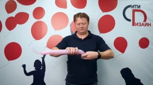 Слоник из шаров для моделирования