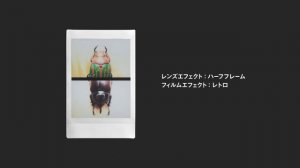 “チェキ”INSTAX mini Evo プロモーションビデオ／富士フイルム