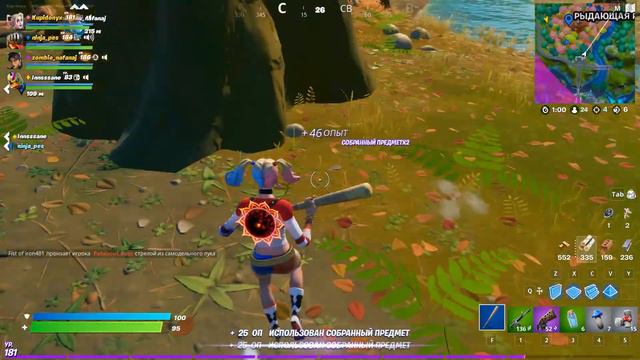 Fortnite - Наконец-то Харли Квинн Вернулась Домой (3x ТОП-1) смотреть онлайн