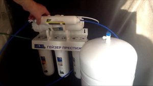 Система очистки воды на основе обратного. Осмоса.  Инструкция по эксплуатации.