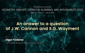 An answer to a question of J.W. Cannon and S.G. Wayment