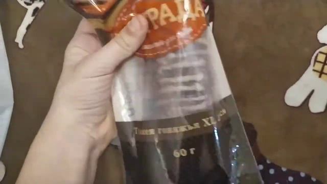 ПОКУПКИ ИЗ ЗООМАГАЗИНА ДЛЯ ГАРРИ///ПОДАРКИ ДЛЯ СОБАК НА НГ 2020🐭🎄 смотреть онлайн