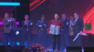 Фирдүс Тямаев концерты