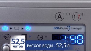 Стиральная машина ATLANT 70С1210-А. Обзор стиральной машины серебристого цвета