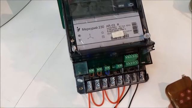 Как остановить счетчик с пультом Меркурий 230 AR 03 R