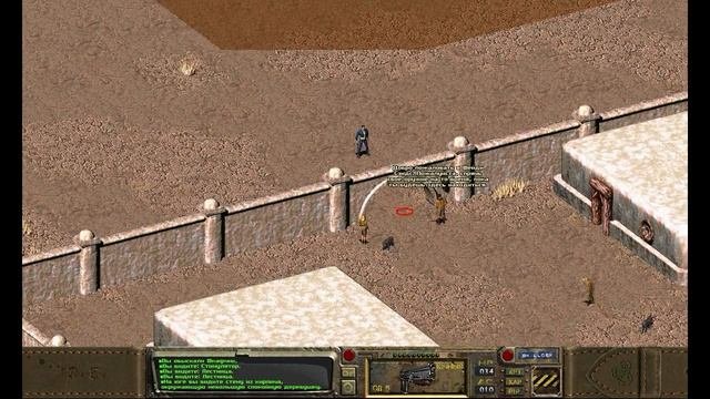 Fallout 1 прохождение часть 1