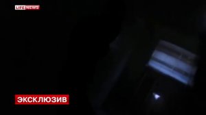LifeNews публикует первые минуты видео нападения на УВД Горловки