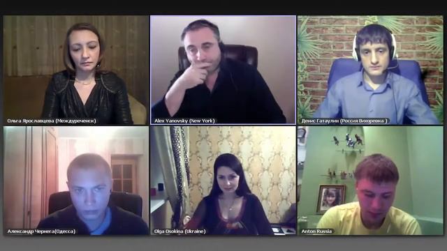 Алекс Яновский. Гнев - это отлично!!! смотреть онлайн