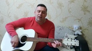 Классная песня под гитару.Снится мне деревня.С.Беликов.