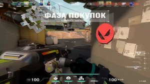 ЛУЧШИЙ ГАЙД НА ВАЙПЕР ВАЛОРАНТ | VALORANT