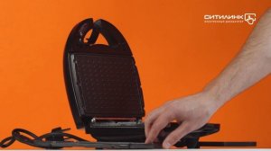 Обзор мультипекаря REDMOND RMB-616/3 | Ситилинк