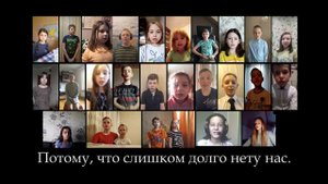 "Ты да я да мы с тобой" (виртуальный хор)
