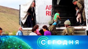 «Сегодня»: 25 сентября 2023 года. 10:00 | Выпуск новостей | Новости НТВ