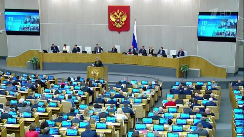 Татьяна Москалькова выступила в Госдуме с отчетом о проделанной работе за 2022 год