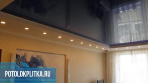 Установка черных натяжных потолков в хрущевке