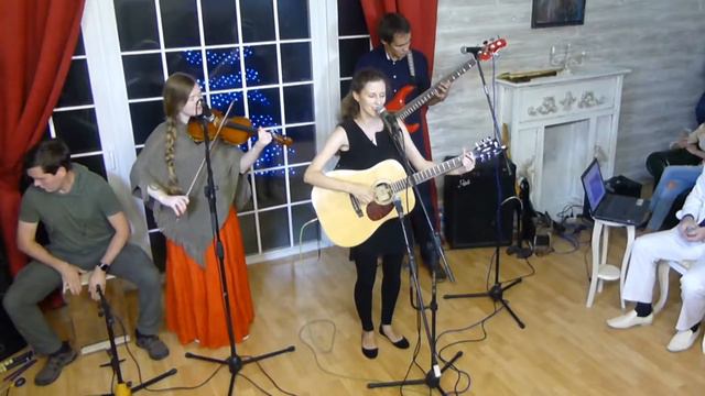 Ночное солнце - Осень смотреть онлайн