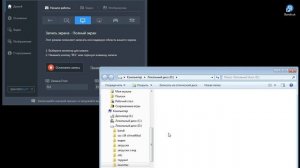 как скачать css v34 client Mod