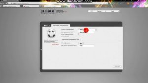 Установка пароля на WiFi роутер D-Link