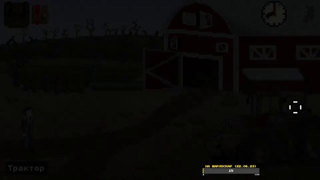 Кислотный газ и ужасный холод (день 1\2) | Прохождение Don't Escape 4 Days to survive #1 (стрим) смотреть онлайн