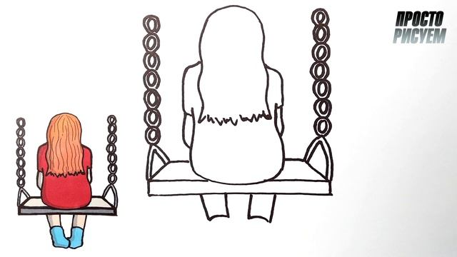 Как нарисовать ДЕВУШКУ на качели смотреть онлайн