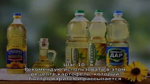 Скумбрия с картошкой в фольге в духовке