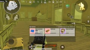 Гайд! Как правильно лутать радейку? (3 карта)