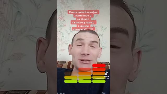 ну как жить смотреть онлайн