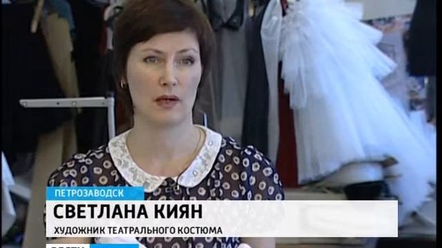 «Жизель» в столице Карелии