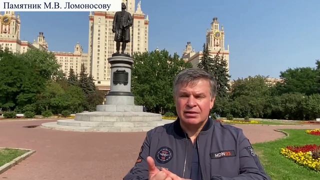 МГУ — мой университет смотреть онлайн