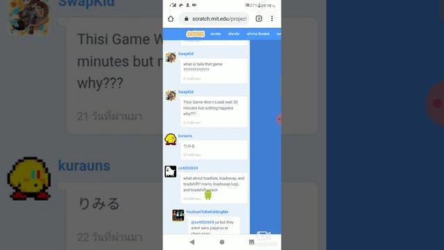 Last breath sans phase3 remake android смотреть онлайн