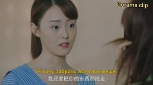 Спустя 7-Лет Вернулся  отомстить Новая дорама  Сюжет  любви ? ?