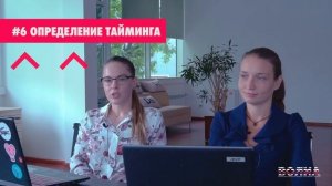 Что надо знать о медиапланировании в social media