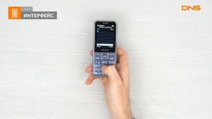 Распаковка Maxvi P16 Marengo / Unboxing Maxvi P16 Marengo