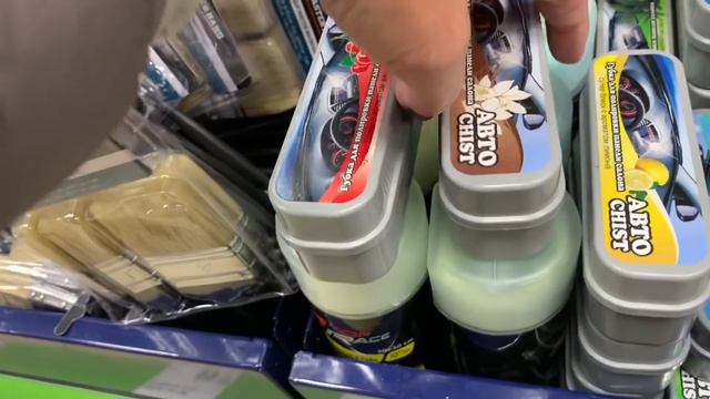 Невероятно?но факт в Фикс Прайс опять новинки ??? смотреть онлайн