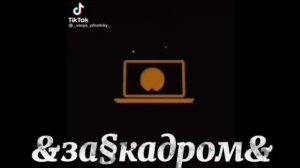 Реакция команда Минато и Какаши на самого Минато ||{аниме§Наруто}