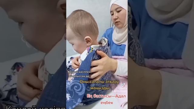 #массажист #массаж #массаждетский #КРИВОШЕЯ #дисплазия #лфк #электрофорез #гипотонус #тикток смотреть онлайн