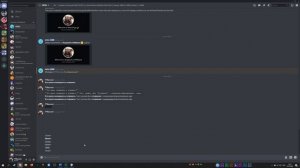 ЖИРНЫЙ КУРСИВНЫЙ И ЗАЧЁРКНУТЫЙ ТЕКСТ В ДИСКОРДЕ