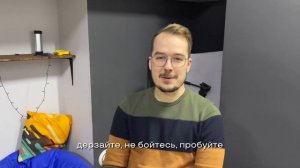 Творческий путь нашего ученика - Иван Соколов