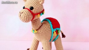 Амигуруми: схема Верблюжонок Али. Игрушки вязаные крючком.
