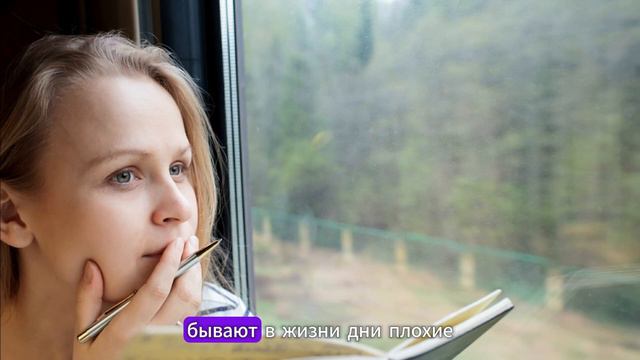 Некому не позволяй контролировать твою судьбу. #счастье#мотивациянауспех#будьтесчастливы#успех