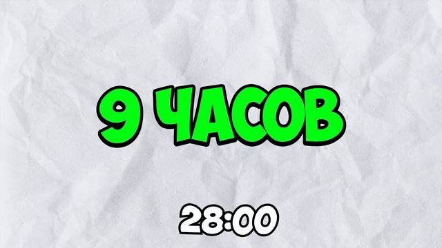 ПРОСТОЯЛ 100 ЧАСОВ В PLS DONATE?!! КАК ЗАРАБОТАТЬ В ПЛС ДОНАТ!! смотреть онлайн