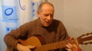 Сергей Неудачин Песня о Москве