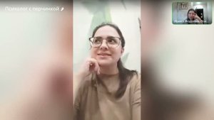 Эфир с Дарьей Шампоровой "Основы составления желаний"